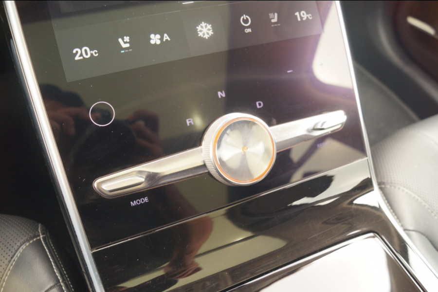 MG Marvel R Luxury 70 kWh -SOH92%-PANO-LEER-TREKHAAK-