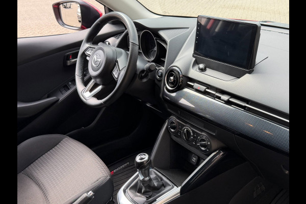 Mazda 2 1.5 Skyactiv-G Dynamic+ - Apple CarPlay / Navigatie I Airco I Sport velgen I 97.000 KM Dealer onderhouden