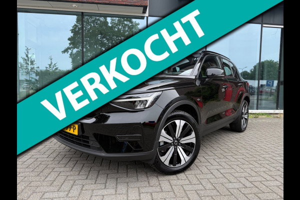 Volvo XC40 Recharge Core - Automaat - Navi - Climate - Virt.Cockpit - All Season