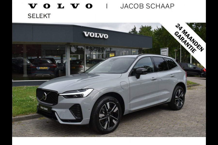 Volvo XC60 T6 350PK Plug-in hybrid AWD Plus Dark Trekhaak | H&K | Panodak | 19"LMV | 360 Camera | Stoelverwarming