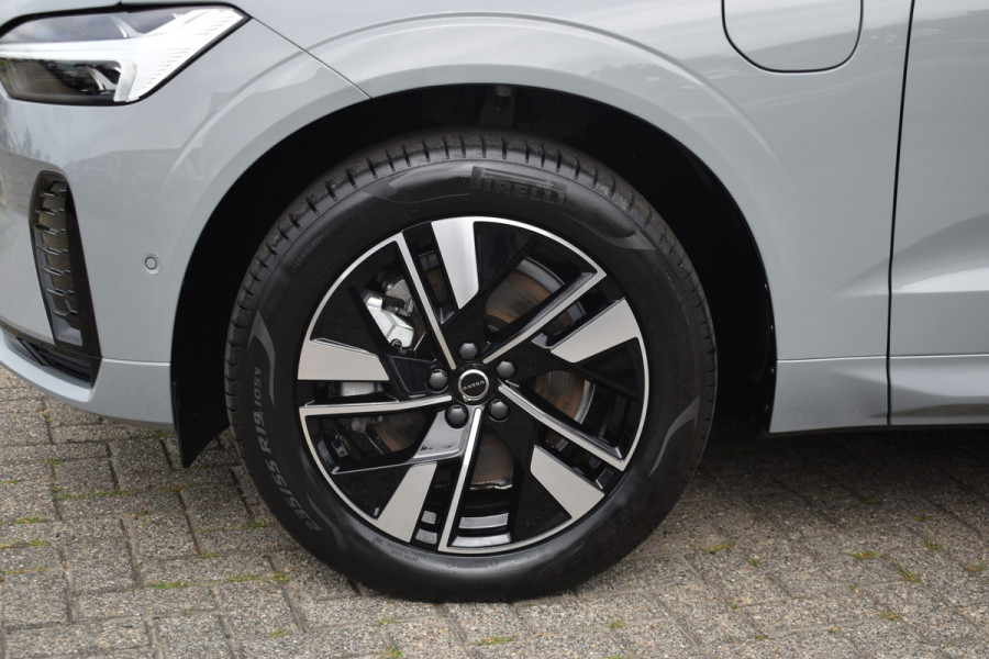 Volvo XC60 T6 350PK Plug-in hybrid AWD Plus Dark Trekhaak | H&K | Panodak | 19"LMV | 360 Camera | Stoelverwarming