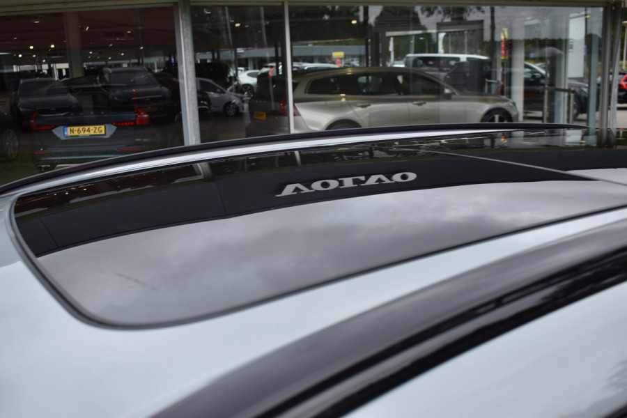 Volvo XC60 T6 350PK Plug-in hybrid AWD Plus Dark Trekhaak | H&K | Panodak | 19"LMV | 360 Camera | Stoelverwarming