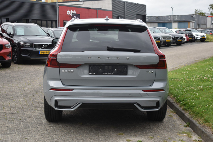 Volvo XC60 T6 350PK Plug-in hybrid AWD Plus Dark Trekhaak | H&K | Panodak | 19"LMV | 360 Camera | Stoelverwarming