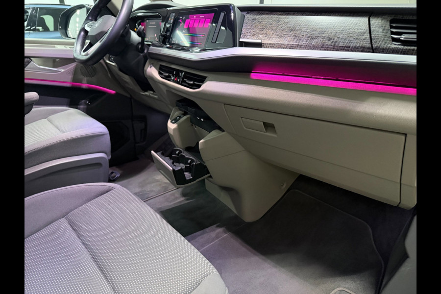 Volkswagen Multivan 1.4 eHybrid ENERGETIC NAVI/CARPLAY/DAB/ADAPT-CRUISE/TREKH/LED/ECC/PDC///