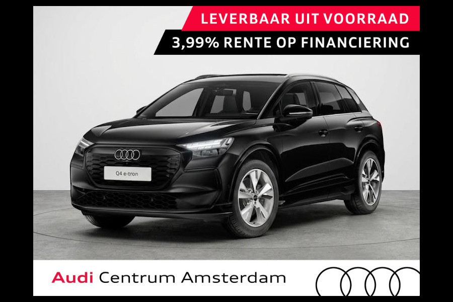 Audi Q4 e-tron Advanced edition 63 kWh 204 pk | Glazen panoramadak | Trekhaak | Techniekpakket plus | Lichtpakket plus |
