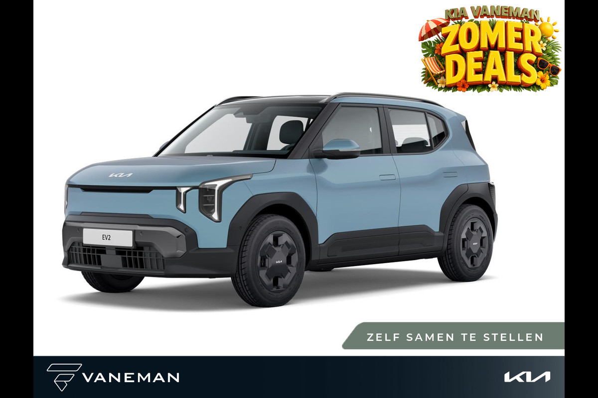 Kia EV2 Essential 42.2 kWh | Tijdelijk introductieaanbod: inruilpremie van € 3.000,-!