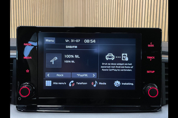 Kia Ceed Sportswagon 1.5 T-GDi DynamicLine GT-Line|160PK|AUTOMAAT|ACC|CARPLAY|CAMERA|STOEL+STUURVERW.|CLIMATE+CRUISE|1 EIG|IN.BTW|