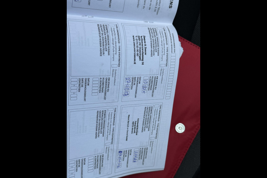 Nissan QASHQAI 1.3 DIG-T N-Connecta PANODAK | NAVI-CARPLAY | TREKHAAK | LAGE KM STAND