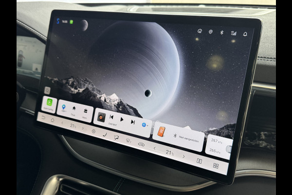BYD SEAL U 1.5 T DM-i AWD 324PK DESIGN BRUIN LEER Pano Dak Head‑Up 360° Camera Stoel‑/Stuurverwarming Stoelventilatie Infinity Audio 6 JAAR GARANTIE phev