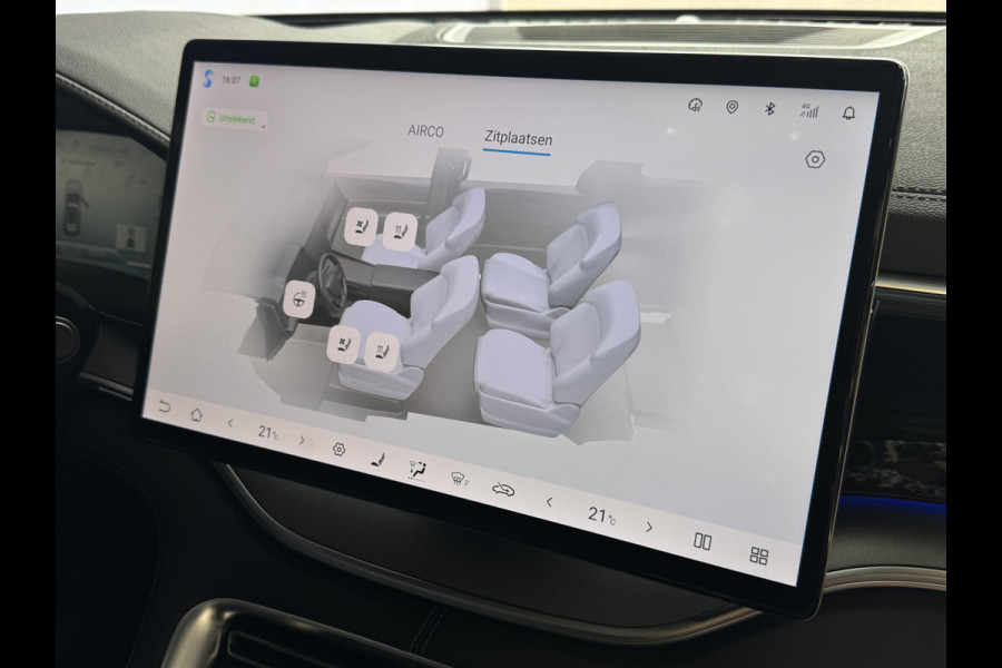 BYD SEAL U 1.5 T DM-i AWD 324PK DESIGN BRUIN LEER Pano Dak Head‑Up 360° Camera Stoel‑/Stuurverwarming Stoelventilatie Infinity Audio 6 JAAR GARANTIE phev
