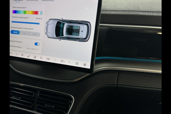 BYD SEAL U 1.5 T DM-i AWD 324PK DESIGN BRUIN LEER Pano Dak Head‑Up 360° Camera Stoel‑/Stuurverwarming Stoelventilatie Infinity Audio 6 JAAR GARANTIE phev