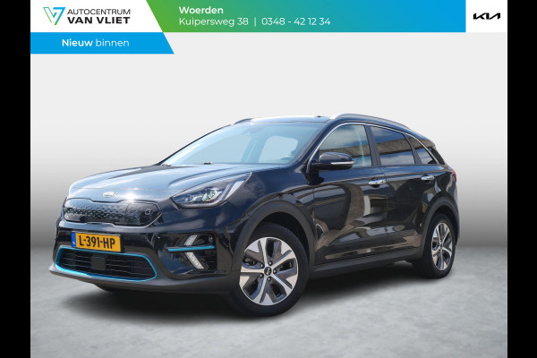 Kia e-Niro ExecutiveLine 64 kWh | Stoel Verkoeling | Schuif/Kantel dak | Elek. Stoelen |