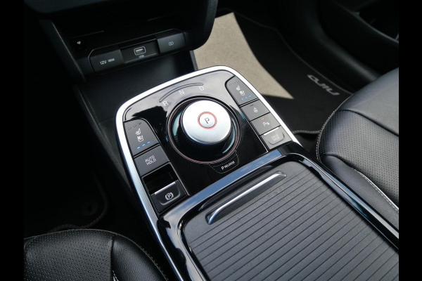 Kia e-Niro ExecutiveLine 64 kWh | Stoel Verkoeling | Schuif/Kantel dak | Elek. Stoelen |