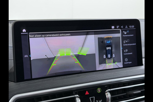 BMW iX3 High Executive 80 kWh M Sport | SOH 100% | Harman/Kardon | Panorama | Memory Seats | 360° Camera | Head-Up Display | Adaptive Cruise | Leder | Stoelverwarming | All-in incl. 12 mnd BOVAG |