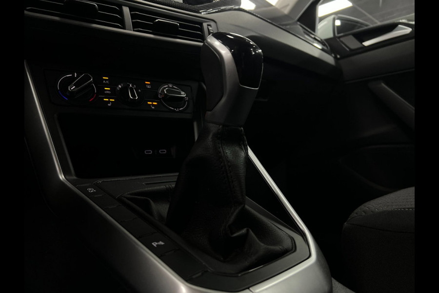 Volkswagen Polo 1.0 | Lane Assist | Stoelver. | Carplay