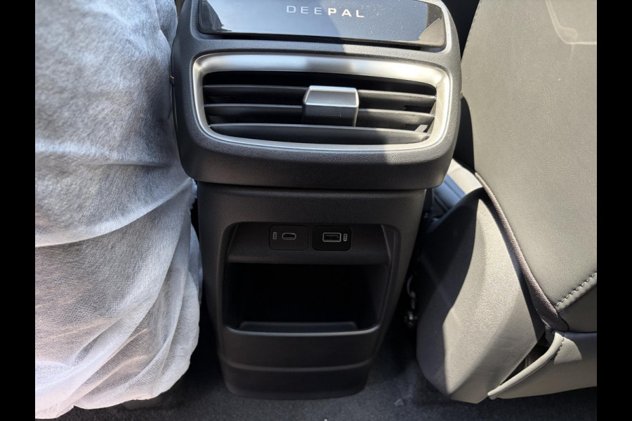 Changan Deepal S05 MAX 200KW | NIEUWE AUTO | PANORAMADAK | 20" LMV | 360° CAMERA | HEAD-UP DISPLAY | LEDEREN BEKLEDING | STOELVERWARMING | FULL OPTIONS | FABRIEKSGARANTIE T/M 2033 |
