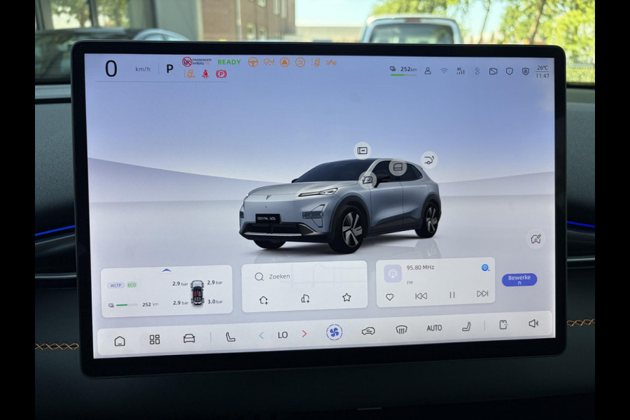 Changan Deepal S05 MAX 200KW | NIEUWE AUTO | PANORAMADAK | 20" LMV | 360° CAMERA | HEAD-UP DISPLAY | LEDEREN BEKLEDING | STOELVERWARMING | FULL OPTIONS | FABRIEKSGARANTIE T/M 2033 |