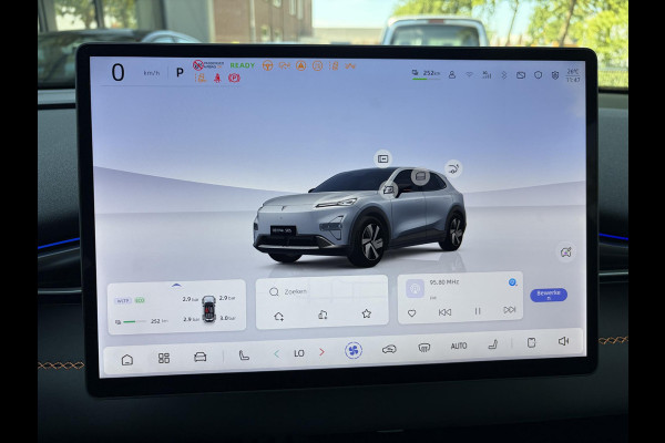 Changan Deepal S05 MAX 200KW | NIEUWE AUTO | PANORAMADAK | 20" LMV | 360° CAMERA | HEAD-UP DISPLAY | LEDEREN BEKLEDING | STOELVERWARMING | FULL OPTIONS | FABRIEKSGARANTIE T/M 2033 |