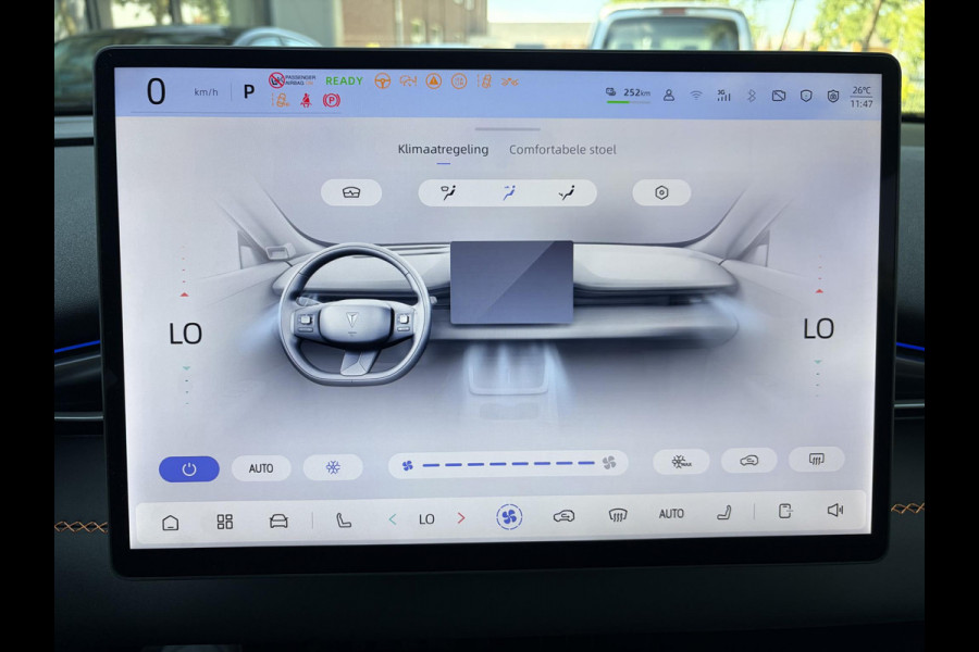 Changan Deepal S05 MAX 200KW | NIEUWE AUTO | PANORAMADAK | 20" LMV | 360° CAMERA | HEAD-UP DISPLAY | LEDEREN BEKLEDING | STOELVERWARMING | FULL OPTIONS | FABRIEKSGARANTIE T/M 2033 |