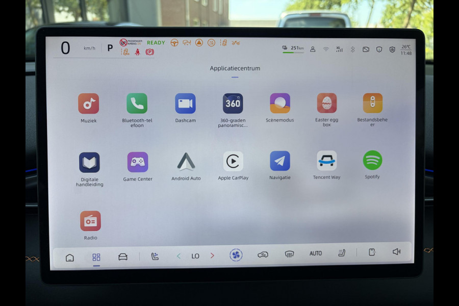 Changan Deepal S05 MAX 200KW | NIEUWE AUTO | PANORAMADAK | 20" LMV | 360° CAMERA | HEAD-UP DISPLAY | LEDEREN BEKLEDING | STOELVERWARMING | FULL OPTIONS | FABRIEKSGARANTIE T/M 2033 |