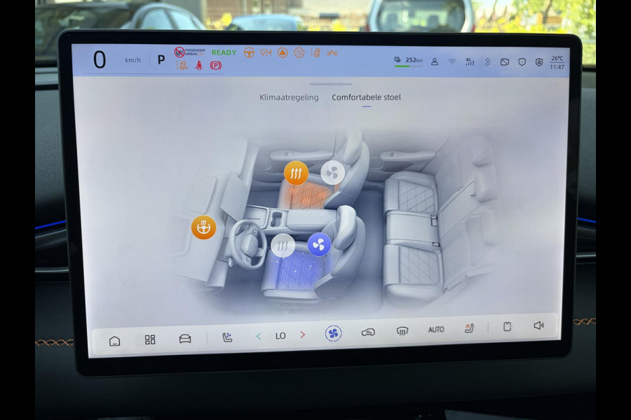 Changan Deepal S05 MAX 200KW | NIEUWE AUTO | PANORAMADAK | 20" LMV | 360° CAMERA | HEAD-UP DISPLAY | LEDEREN BEKLEDING | STOELVERWARMING | FULL OPTIONS | FABRIEKSGARANTIE T/M 2033 |