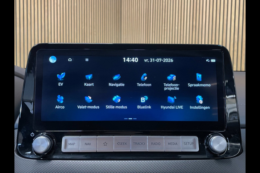 Hyundai Kona EV 64 kWh|FACELIFT MODEL|100% SOH|3-FASE|DIGITAL COCKPIT|CAMERA|CARPLAY|KRELL AUDIO|NAP|NL-AUTO|1e EIGENAAR|INCL.BTW|