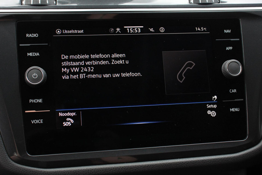 Volkswagen Tiguan Allspace 1.5 TSI 150pk DSG HighLine 7p. Navigatie Climate Control Lichtmetalen velgen Electrische Achterklep DAB Led Stoelverwarming