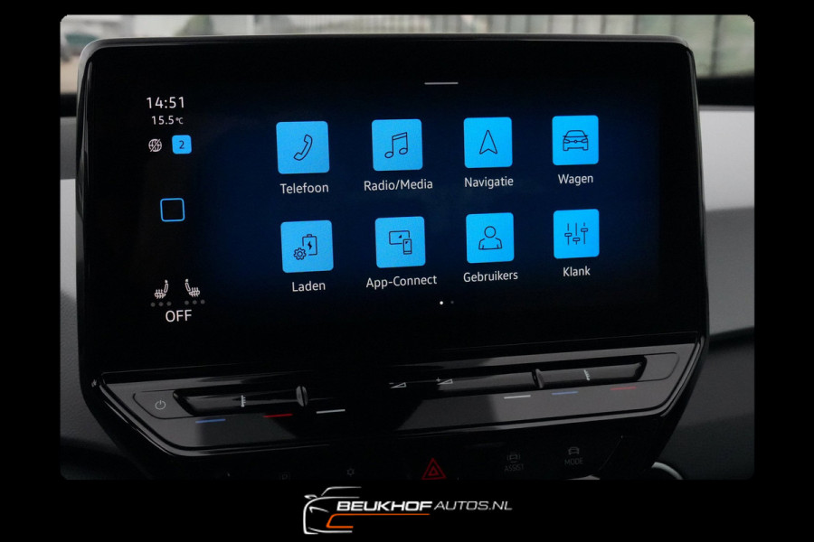 Volkswagen ID.4 77 kWh Trekhaak Adaptive Cruise Navi Soh 94%
