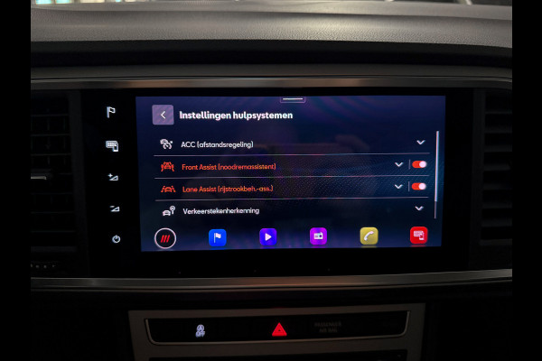 Seat Ateca 1.5 TSI FR |Panorama|Camera|Carplay|Keyless|Stuurverwarming
