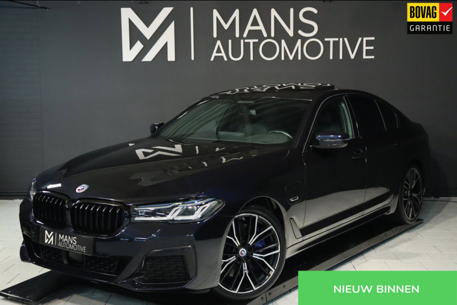 BMW 5 Serie 545e xDrive M Sport / 50 Jahre / PANO / HK / LASER / HUD / 2X MEMORY / CAMERA / SHADOW LINE