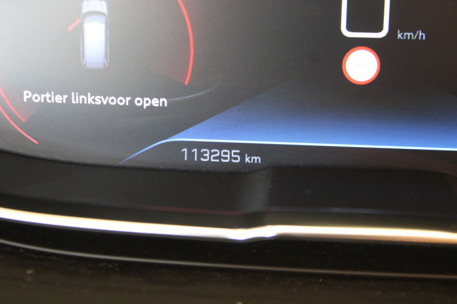Peugeot 5008 1.2 PureTech Active Pack Business