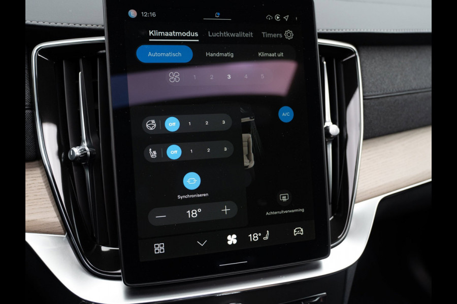 Volvo XC90 2.0 T8 Plug-in hybrid AWD Ultra Dark | Alcantara | Surround View | BTW