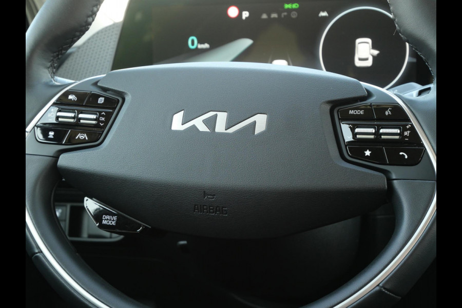 Kia Ev6 Plus AWD 77.4 kWh | 325 PK | Trekhaak | Stoel verkoeling |