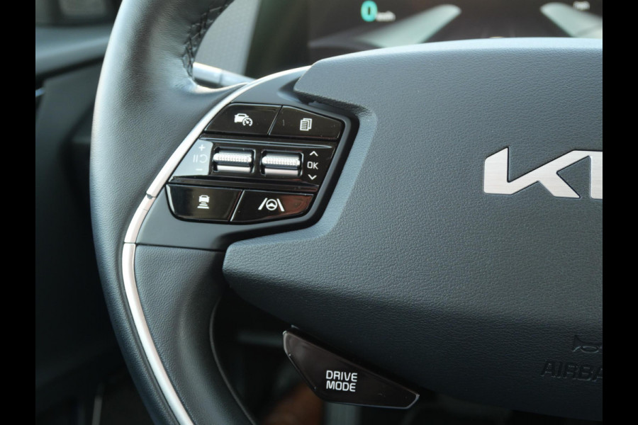 Kia Ev6 Plus AWD 77.4 kWh | 325 PK | Trekhaak | Stoel verkoeling |