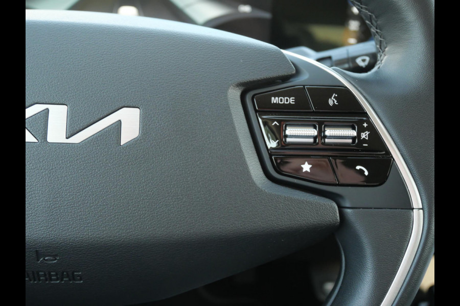 Kia Ev6 Plus AWD 77.4 kWh | 325 PK | Trekhaak | Stoel verkoeling |