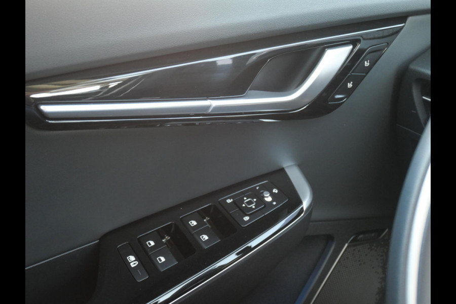 Kia Ev6 Plus AWD 77.4 kWh | 325 PK | Trekhaak | Stoel verkoeling |