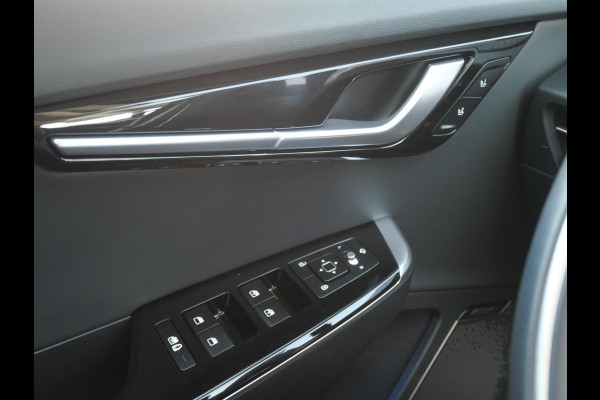 Kia Ev6 Plus AWD 77.4 kWh | 325 PK | Trekhaak | Stoel verkoeling |