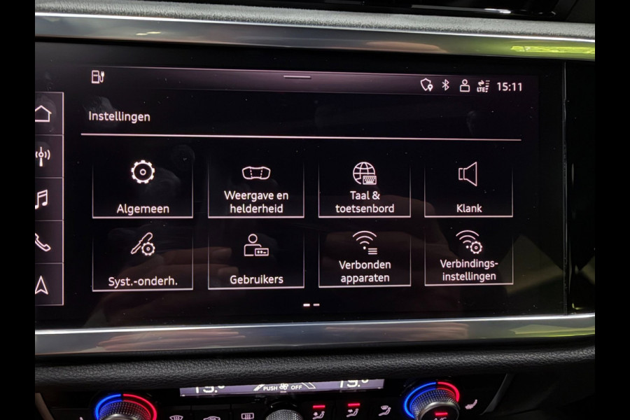Audi Q3 Sportback 45 TFSI e 3X S-LINE BLACKLINE 20'' PANO/LEDER/SFEERVERL/E-STOELEN/SONOS/CAM/ADAPT-CR///