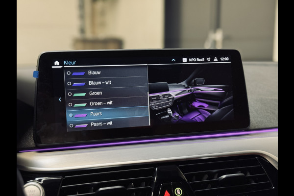 BMW 5 Serie Touring 530e M-Sport | Panorama | Trekhaak | Driv.Ass.Prof.