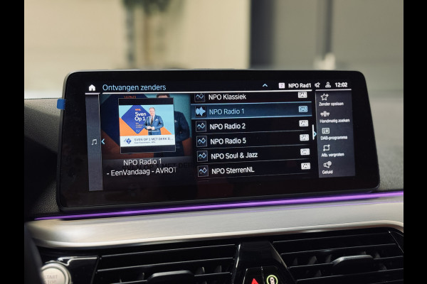 BMW 5 Serie Touring 530e M-Sport | Panorama | Trekhaak | Driv.Ass.Prof.