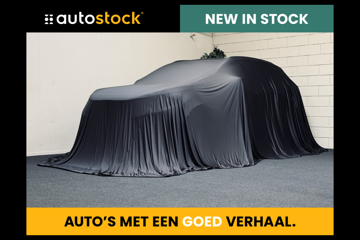 Opel Mokka 1.2 Turbo 130PK GS Line | Adapt.Cruise | Keyless | Camera