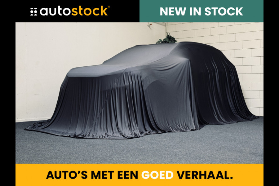 Opel Mokka 1.2 Turbo 130PK GS Line | Adapt.Cruise | Keyless | Camera