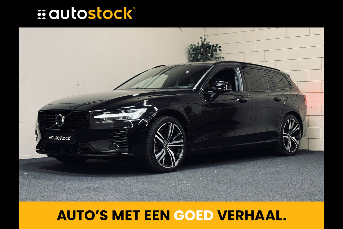 Volvo V60 T6 PHEV AWD Ultimate Dark | Panorama | Trekhaak | PilotAss.
