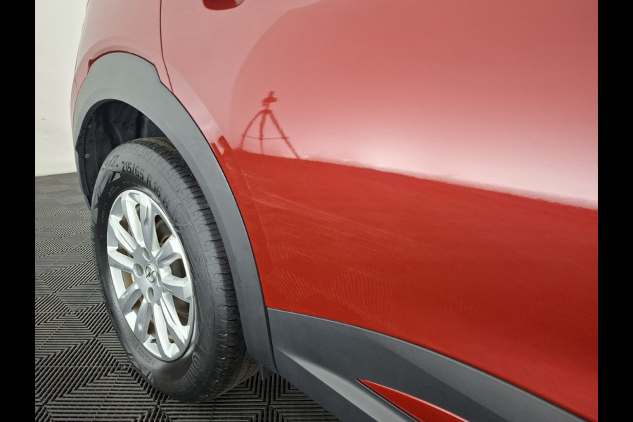 Opel Mokka-e Edition 50-kWh 11kw bl. [3-Fase-11kW] {SoH-90%} (INCL.BTW) *DIGI-COCKPIT | FULL-LED | COMFORT-SEATS | KEYLESS | DAB+ | ECC | CRUISE | 16''ALU*