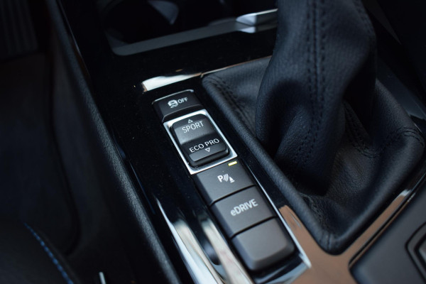 BMW X1 xDrive25e eDrive Edition | M-Sport | Trekhaak | Pano | CarPlay