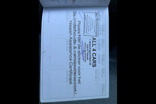 Nissan QASHQAI 1.2 N-Connecta (PANORAMADAK, DIRECTE INRUIL VERKOOP, NAVIGATIE, MULTIMEDIA, ONDERHOUD AANWEZIG)