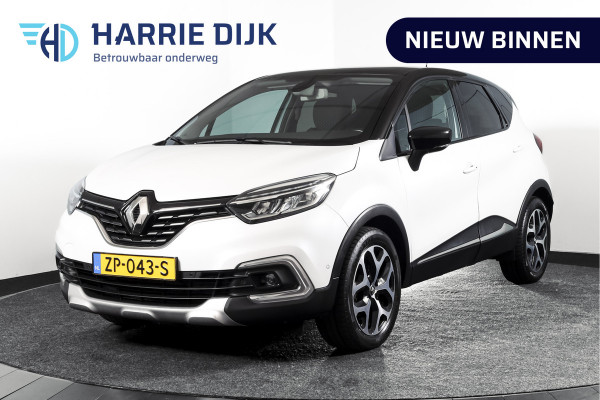 Renault Captur 1.3 TCe 150 PK Version S - Automaat | Pano | Trekhaak | Cruise | PDC | Camera | NAV+Android Auto | ECC | LM 17" |