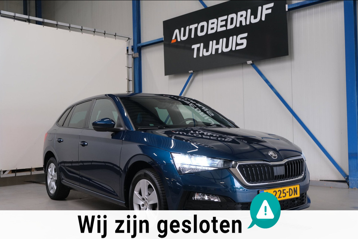 Škoda SCALA 1.0 TSI Sport Business - N.A.P. Airco, Cruise, Carplay, Virtual display.