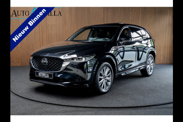 Mazda CX-5 2.5 SkyActiv-G 194 HUD Leder Bose 360 ° Memory seats Navi Matrix LED PDC Stuur- & stoelverwarming Elektr. bedienbare achterklep Climate C. Cruise C. LM velgen BTW auto!