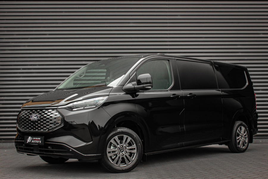 Ford E-Transit Cust. 340 L2H1 Limited 71kWh 218PK / 360 CAMERA / 370KM RANGE / APPLE CARPLAY /DRIVERS- PACK / FULL OPTION